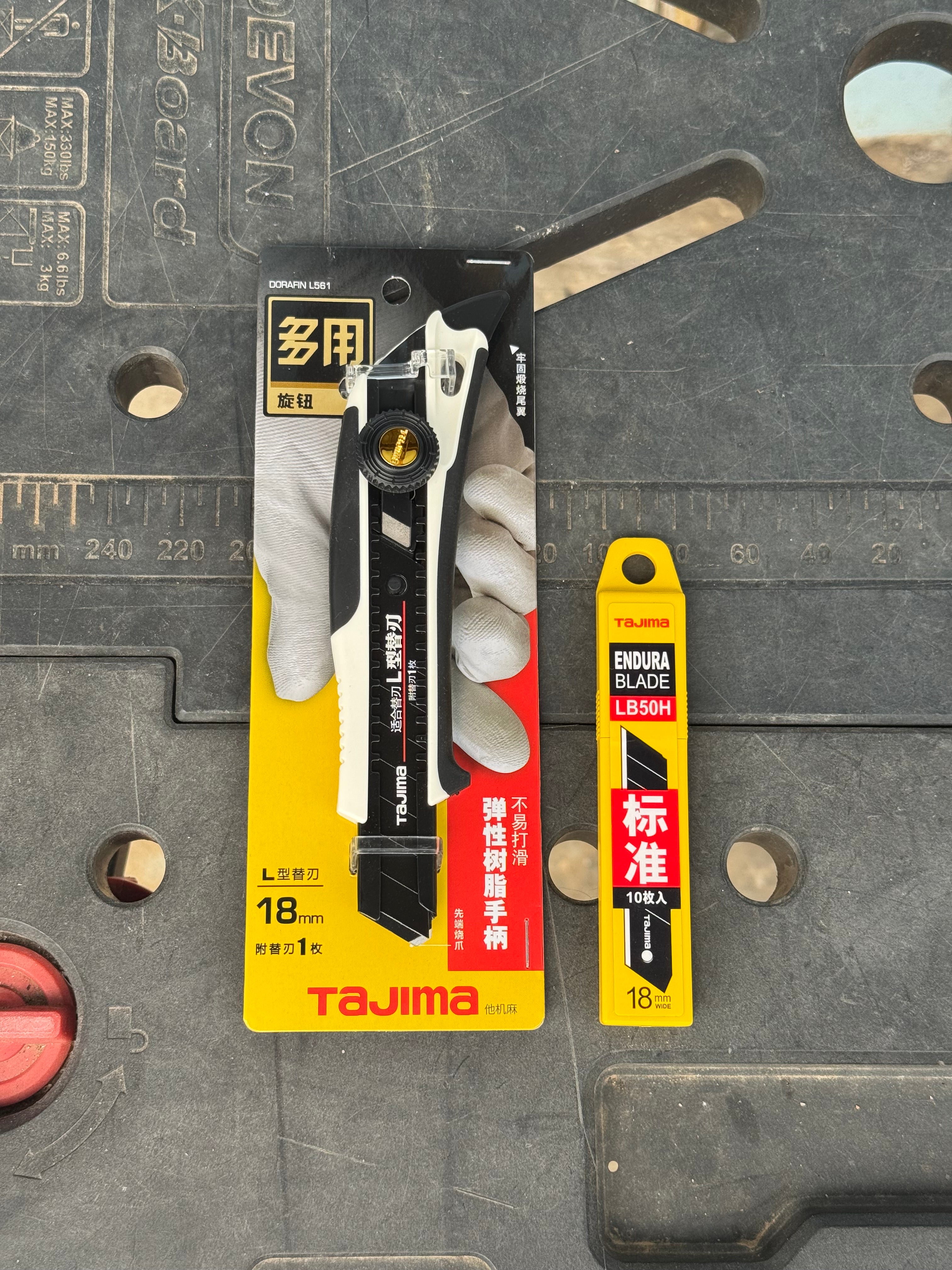 Tajima
