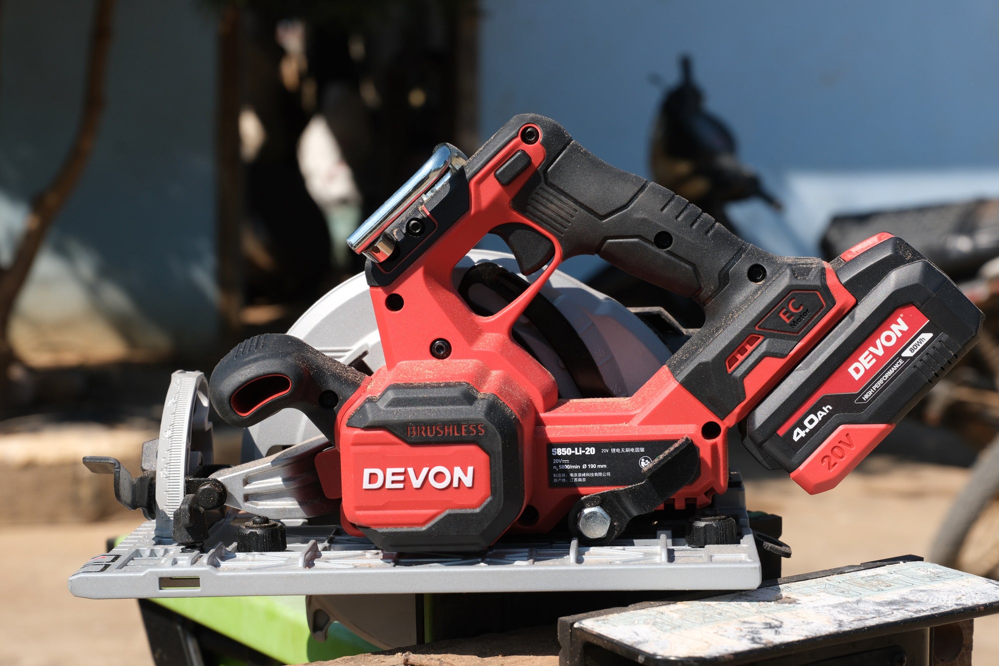 Devon 5850 circular saw 190mm (7.5 လက်မ inches)