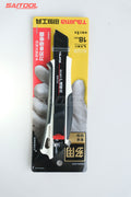 Tajima DORAFIN 579 , 18mm ချိုးဓား