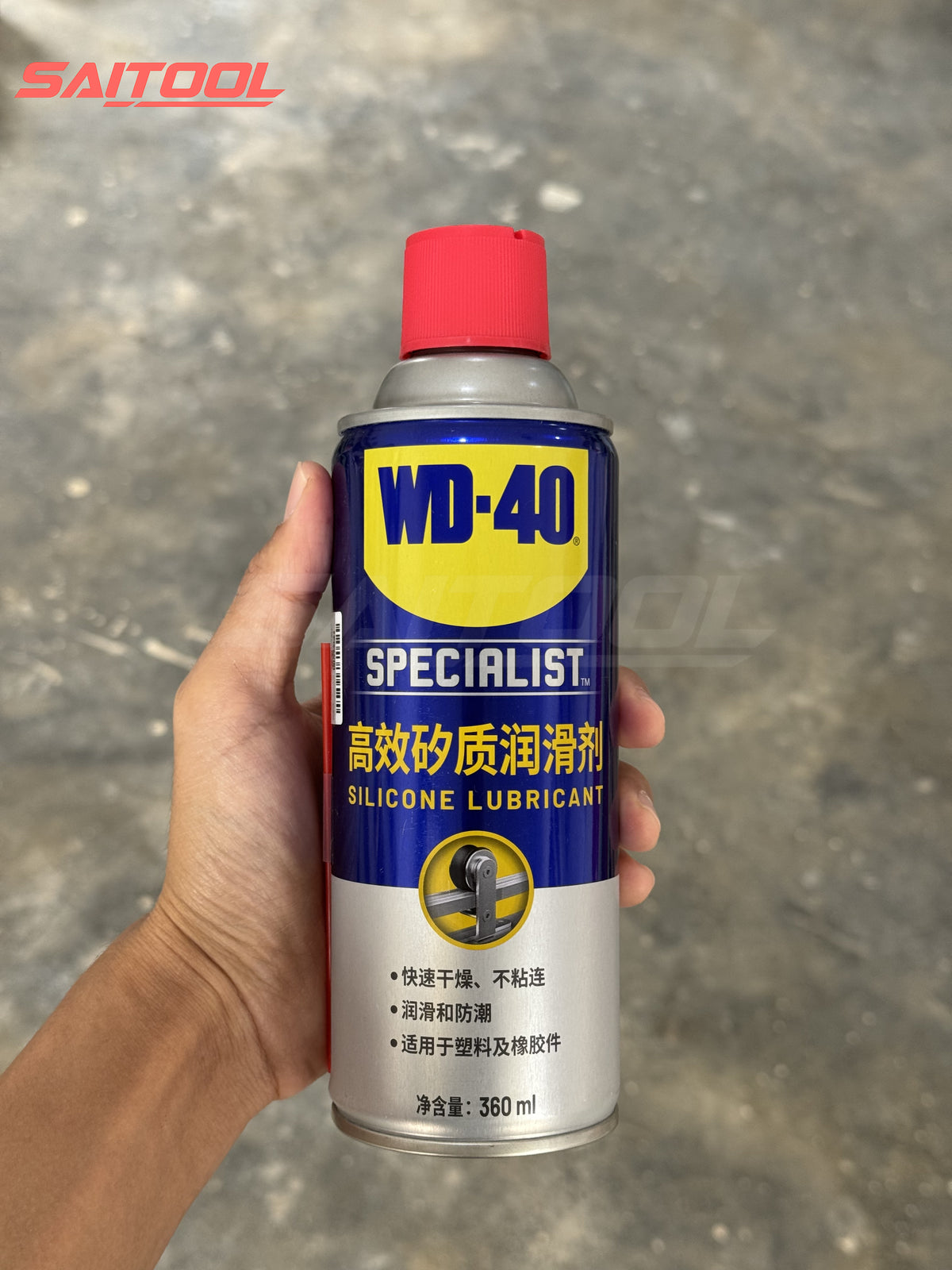 WD40 Specialist Silicone 360 ml