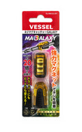 Vessel NMCG2-2PY အဝါ 
Vessel NMCG2-2PR အနီ
အင်းပက်ဆံသံလိုက် , screw bit magnetizer