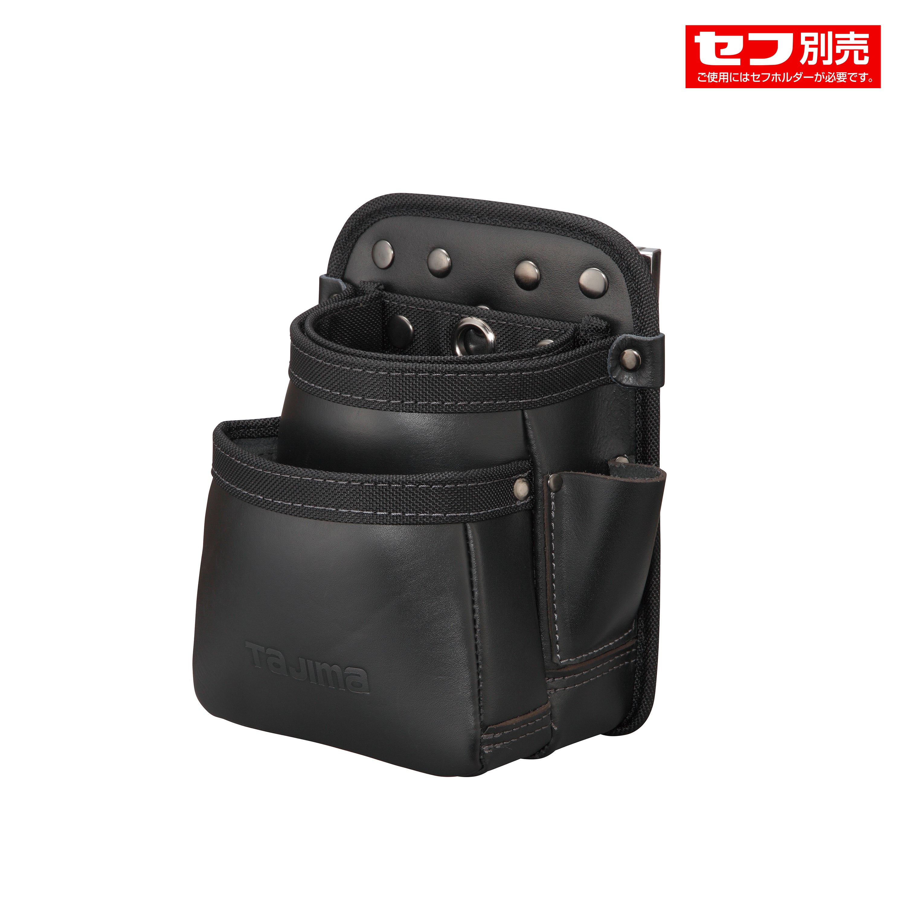 Tajima SFKBK-2S ခါးအိတ်