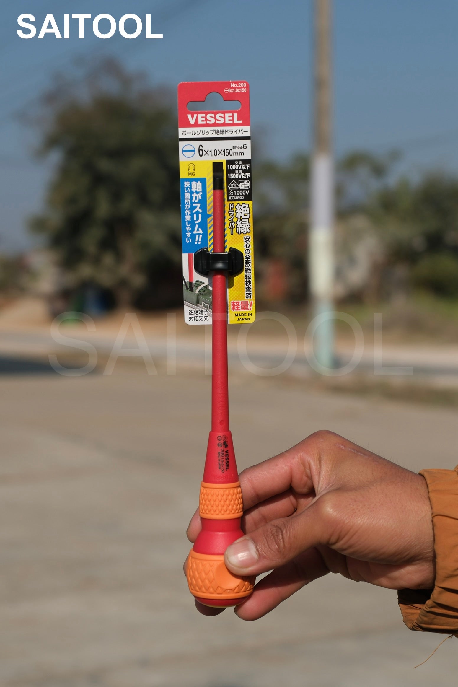 Vessel No.200 - 6x1.0x150mm Ball Grip Insulated Screwdriver