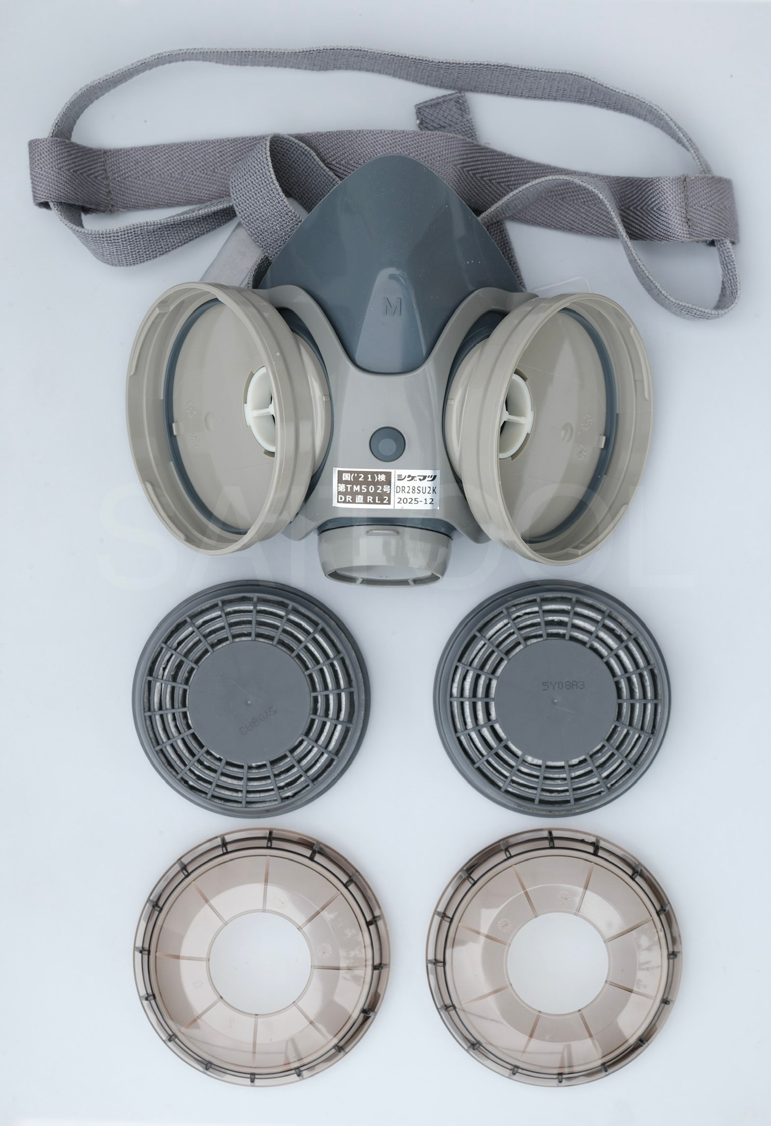 SHIGEMATSU DR28SU2K  ဖုန်ကာ mask