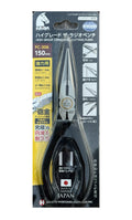 Keiba FC-306   6” long nose pliers