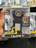 Tajima LE-SF351D ပခုံးမီး