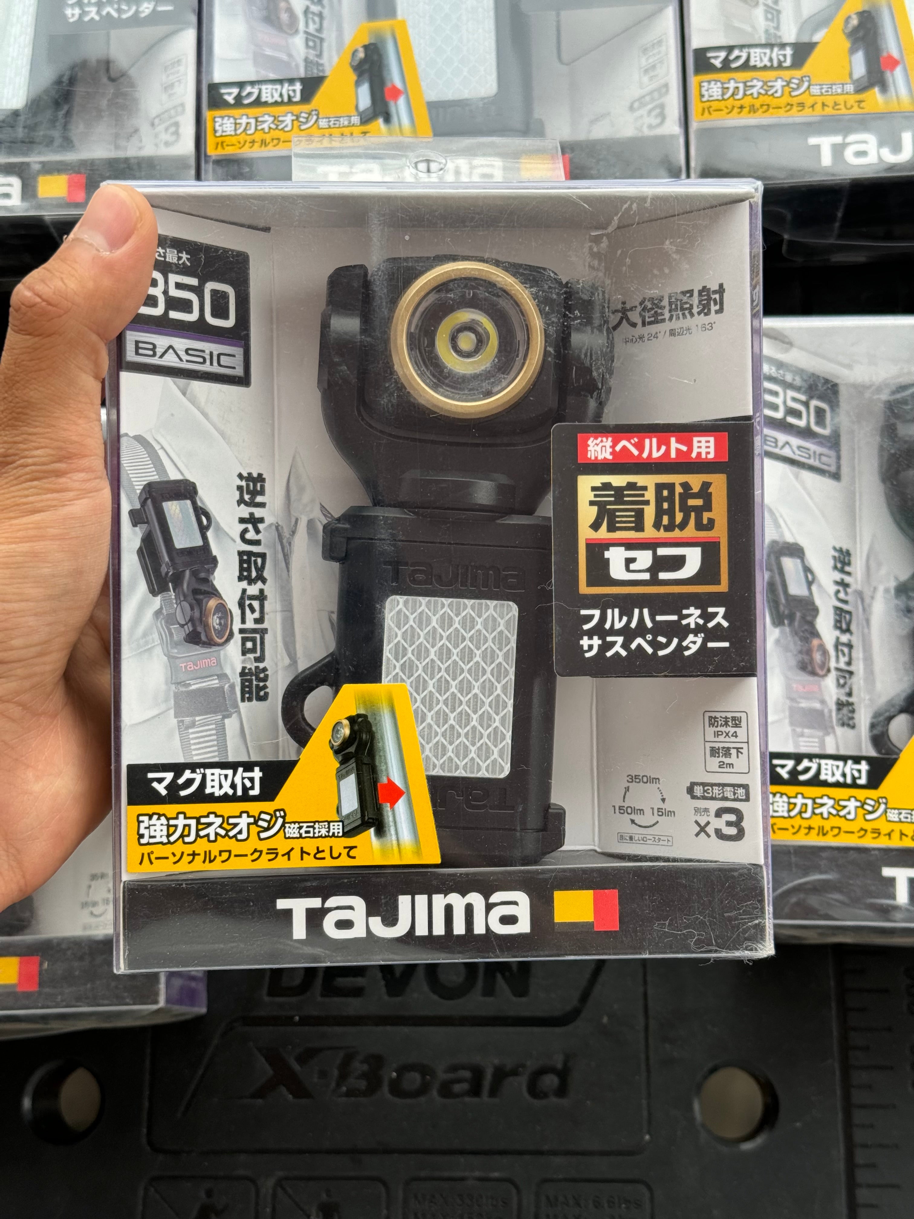 Tajima LE-SF351D ပခုံးမီး