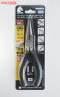 Keiba FC-306   6” long nose pliers