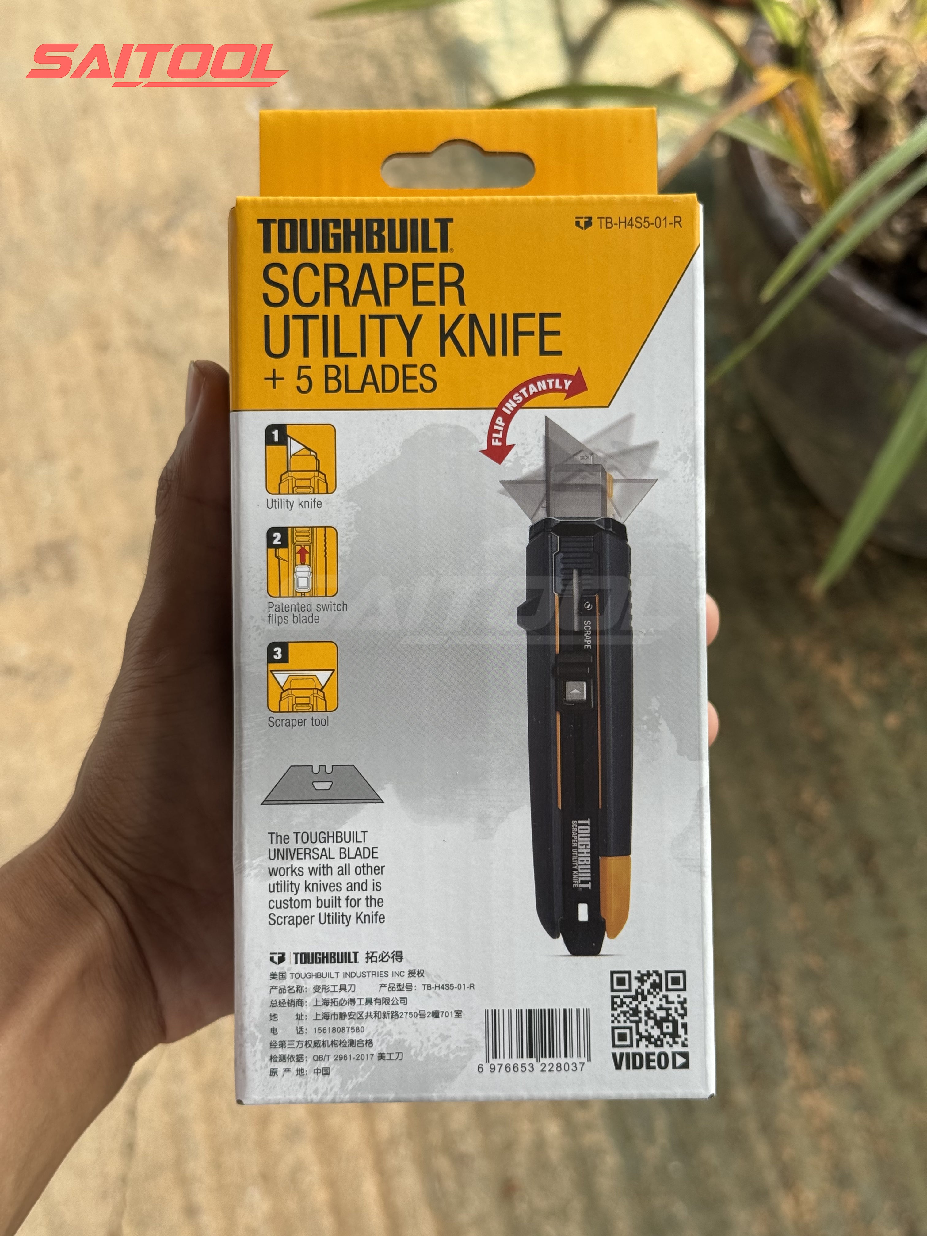 TOUGHBUILT TB-H4S5-01 Scraper Utility knife ချိုးဓား