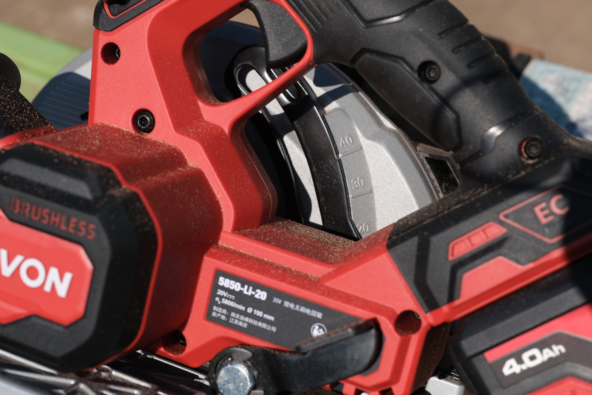Devon 5850 circular saw 190mm (7.5 လက်မ inches)