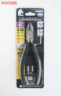 Keiba FC-206 cutter
