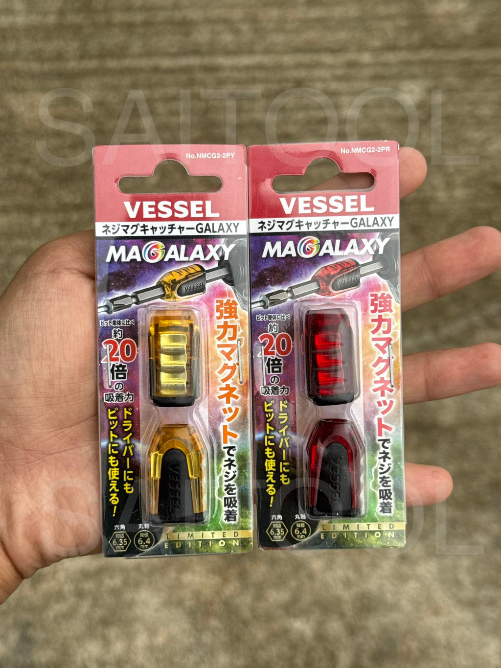 Vessel NMCG2-2PY အဝါ 
Vessel NMCG2-2PR အနီ
အင်းပက်ဆံသံလိုက် , screw bit magnetizer