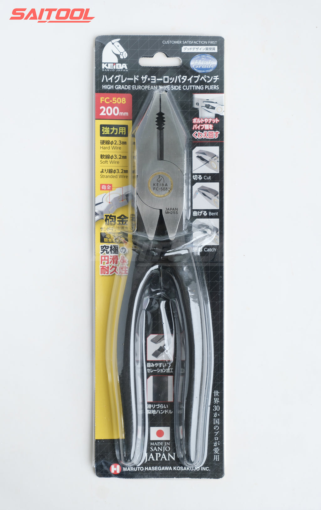 Keiba FC-508 (8 လက်မ) pliers ပလာယာ