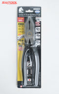 Keiba FC-508 (8 လက်မ) pliers ပလာယာ