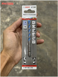 Bosch 2607002778 7mm HEX-9 Multi Construction ဆူးသွား