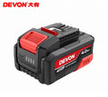 Devon 20V 4.0Ah battery