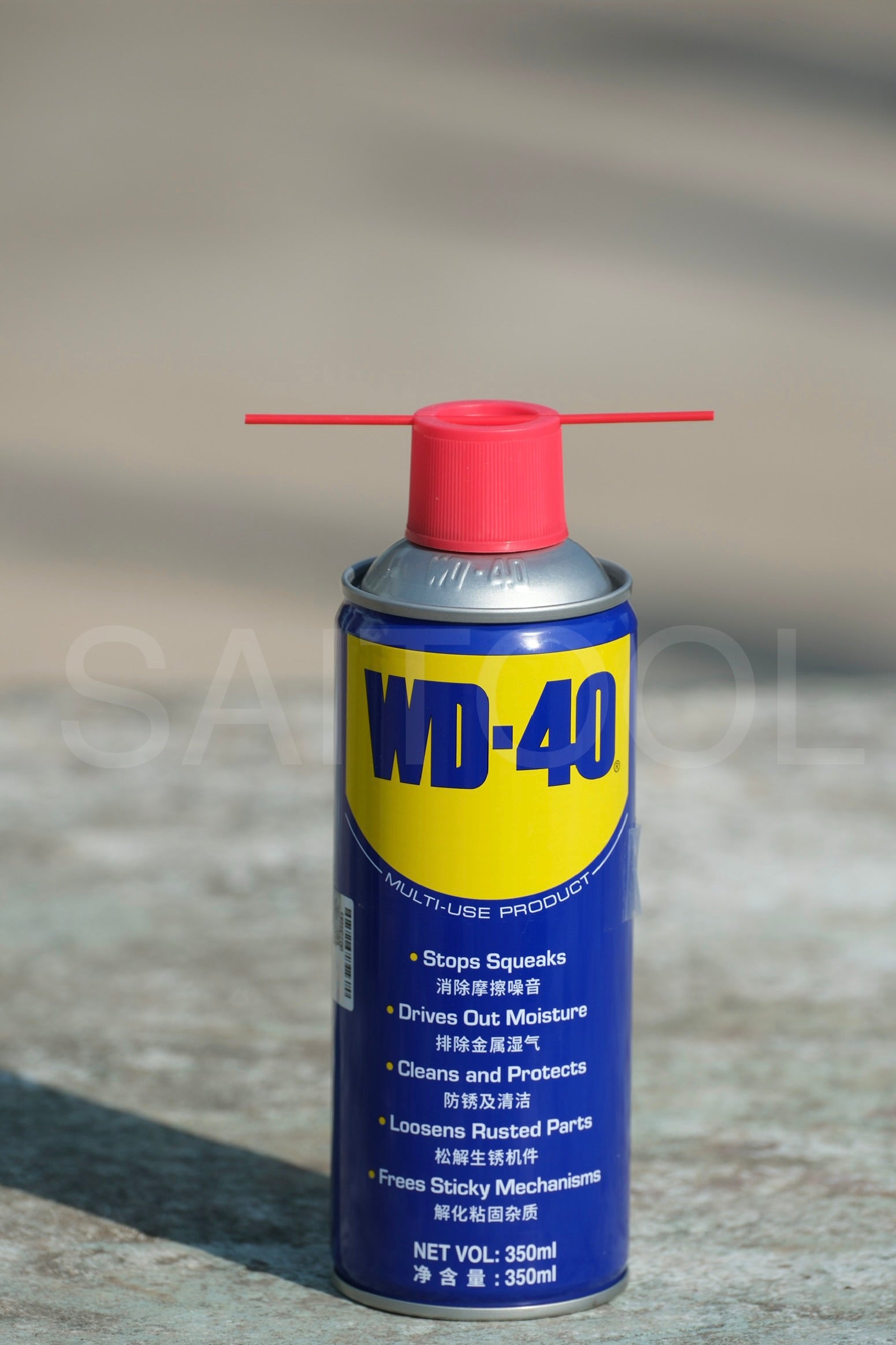 WD40 multi-use  350ml