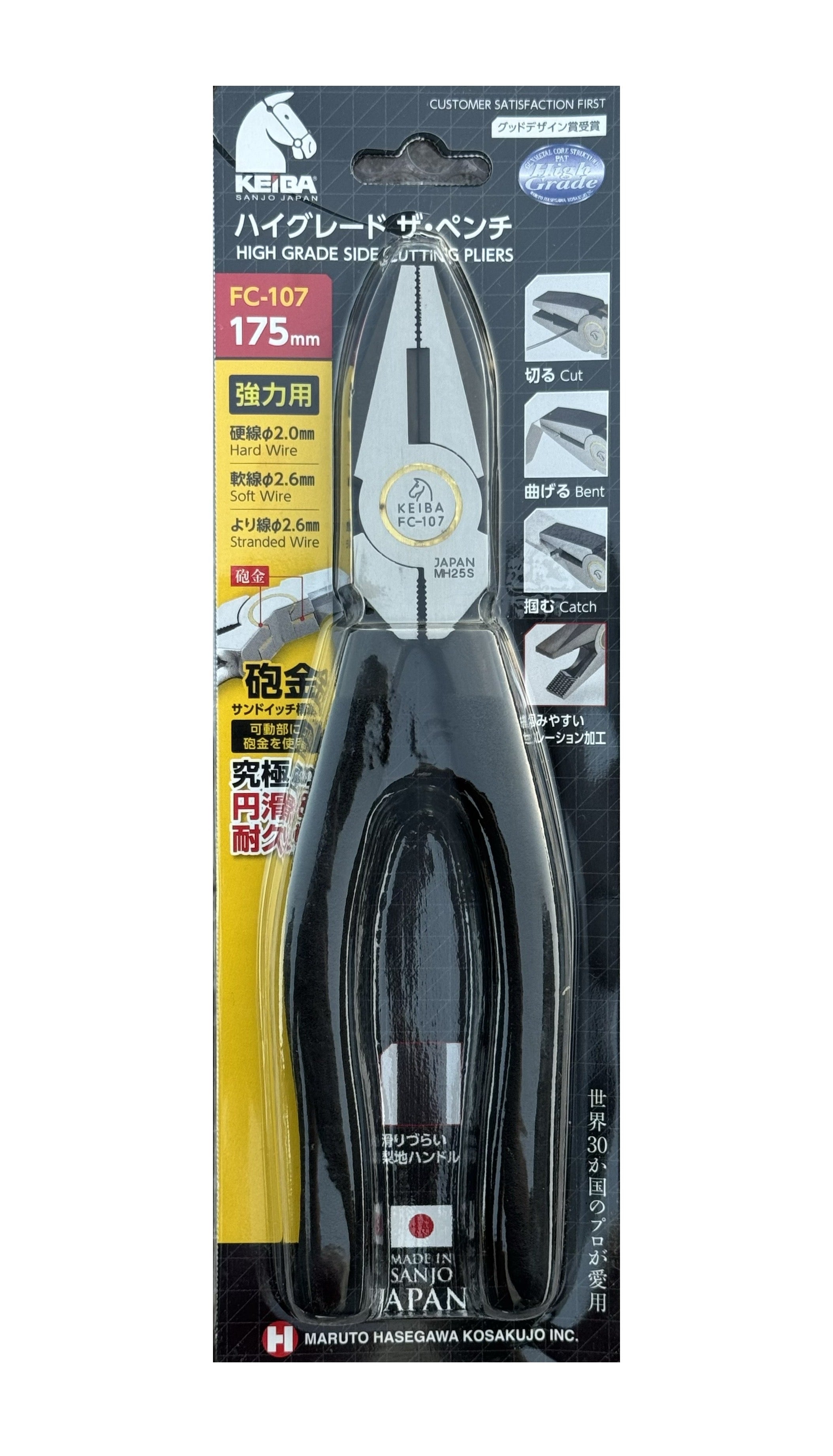 Keiba FC-107 (7 လက်မ) pliers ပလာယာ
