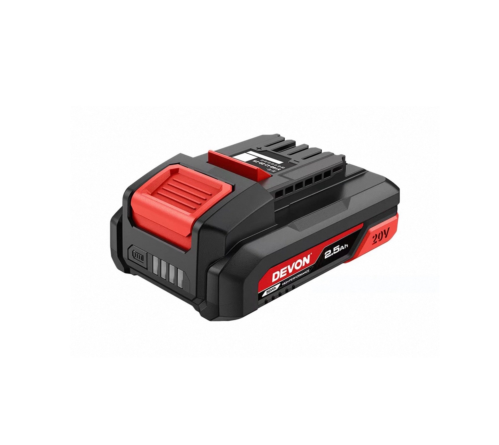 Devon 20V 2.5Ah battery