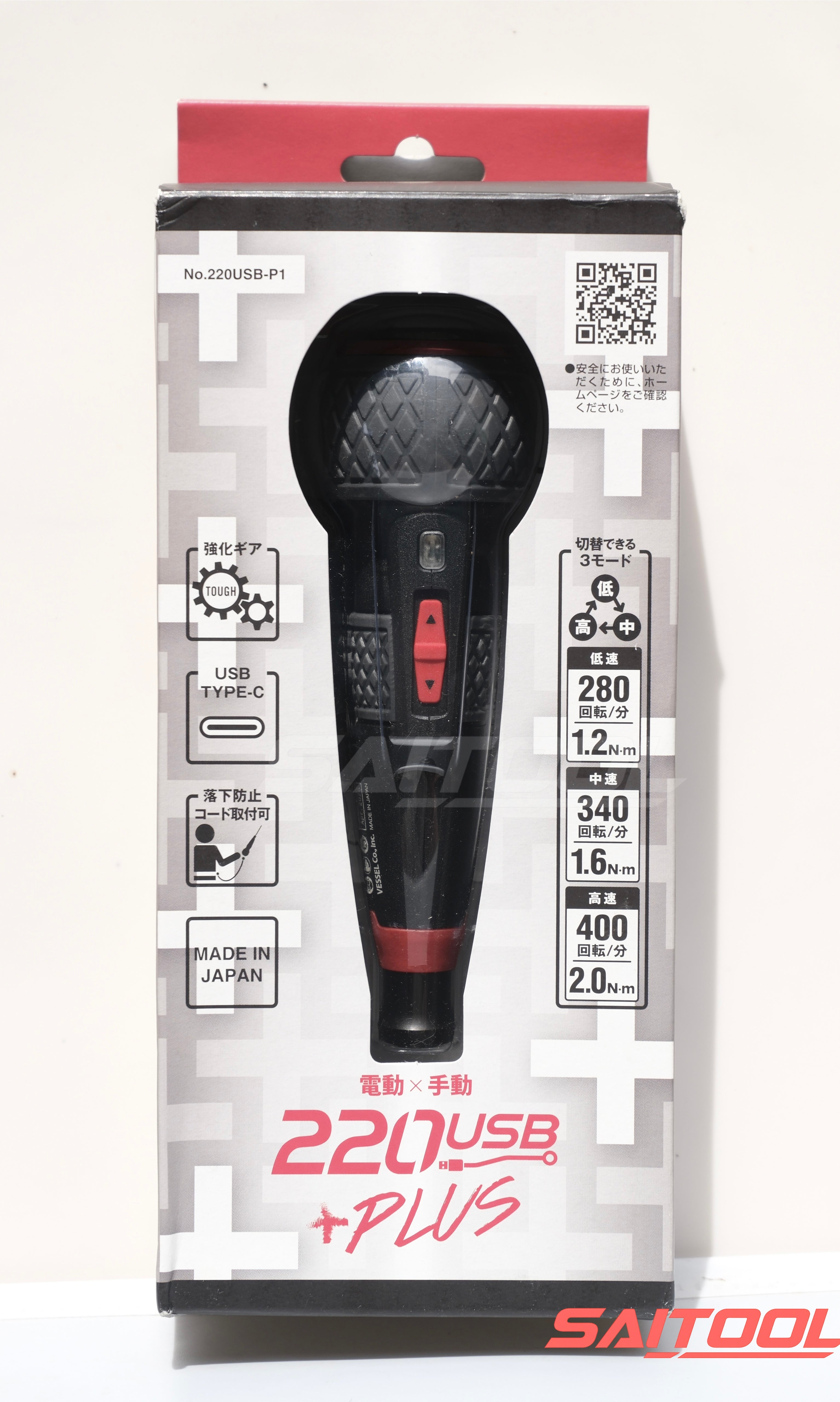 Vessel 220USB-P1 , electric screwdriver