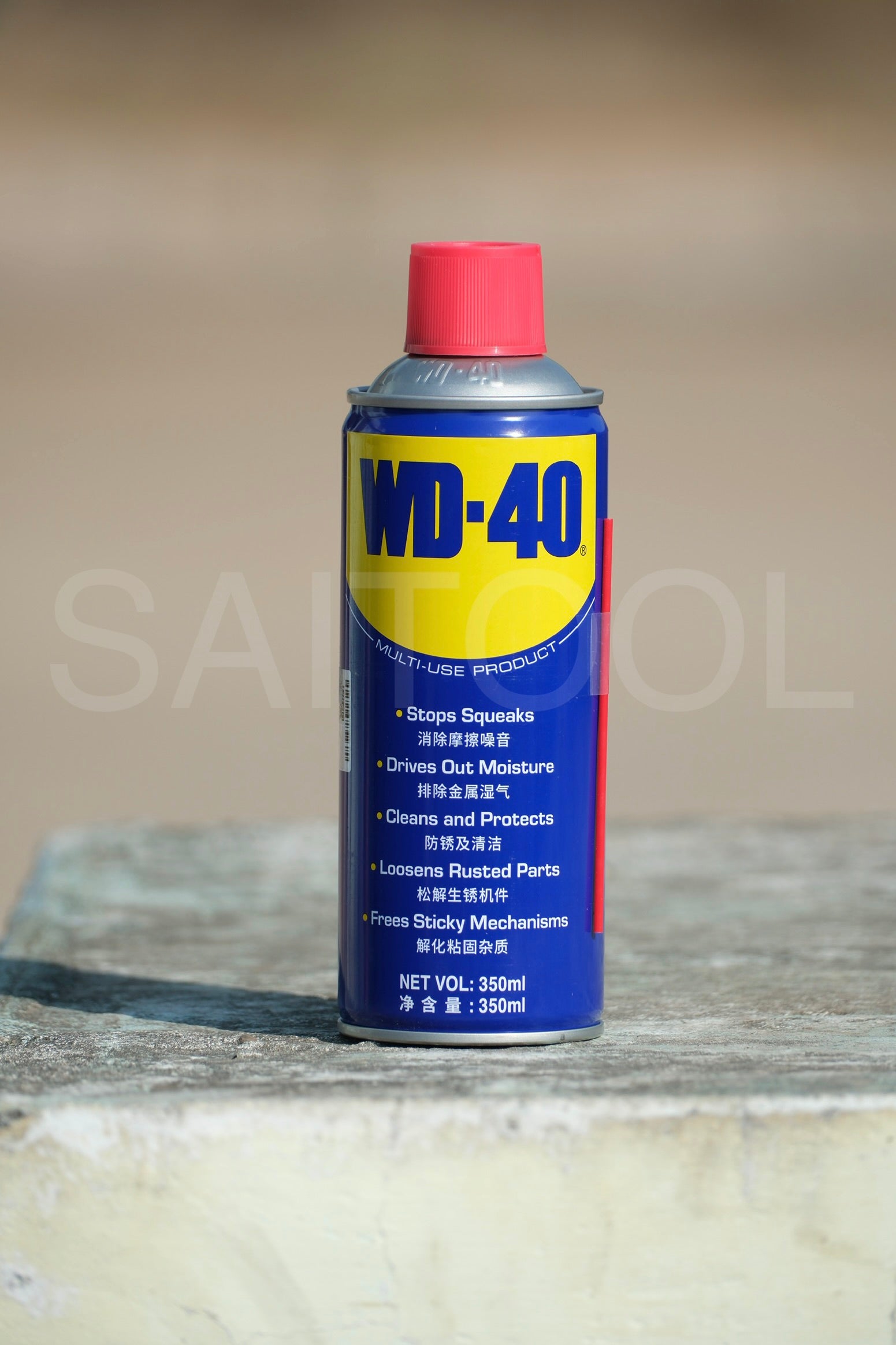 WD40 multi-use  350ml