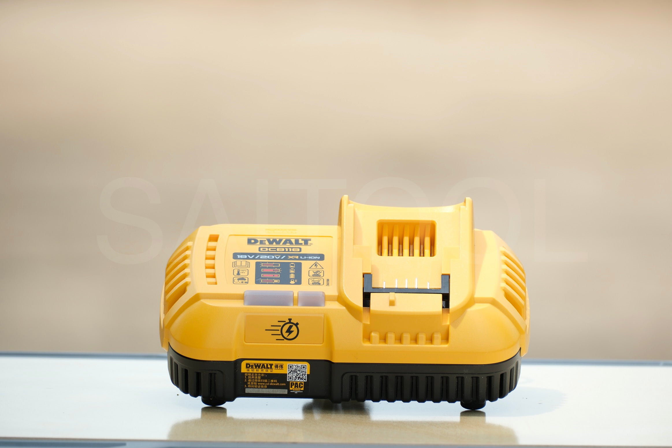 Dewalt DCB118 rapid charger