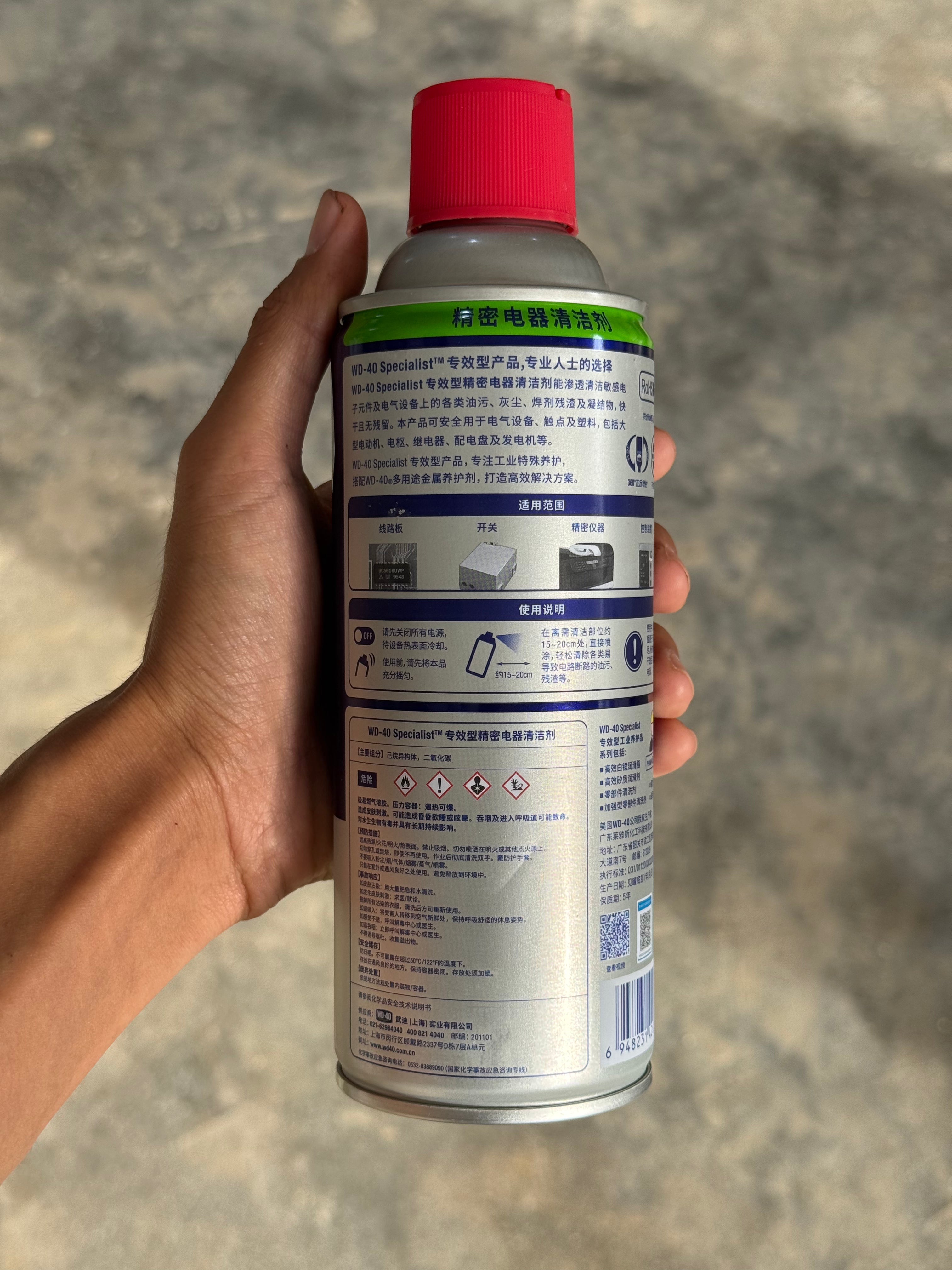 WD40 Contact Cleaner 360ml