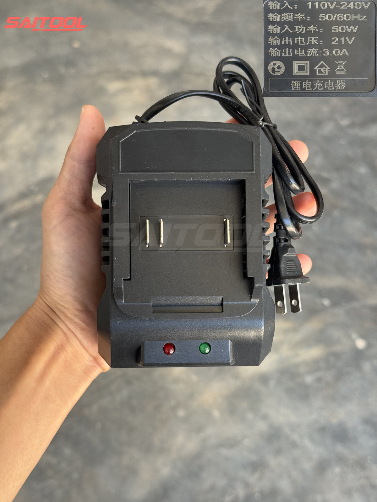 21V 50W 3A charger MT အထိုင်