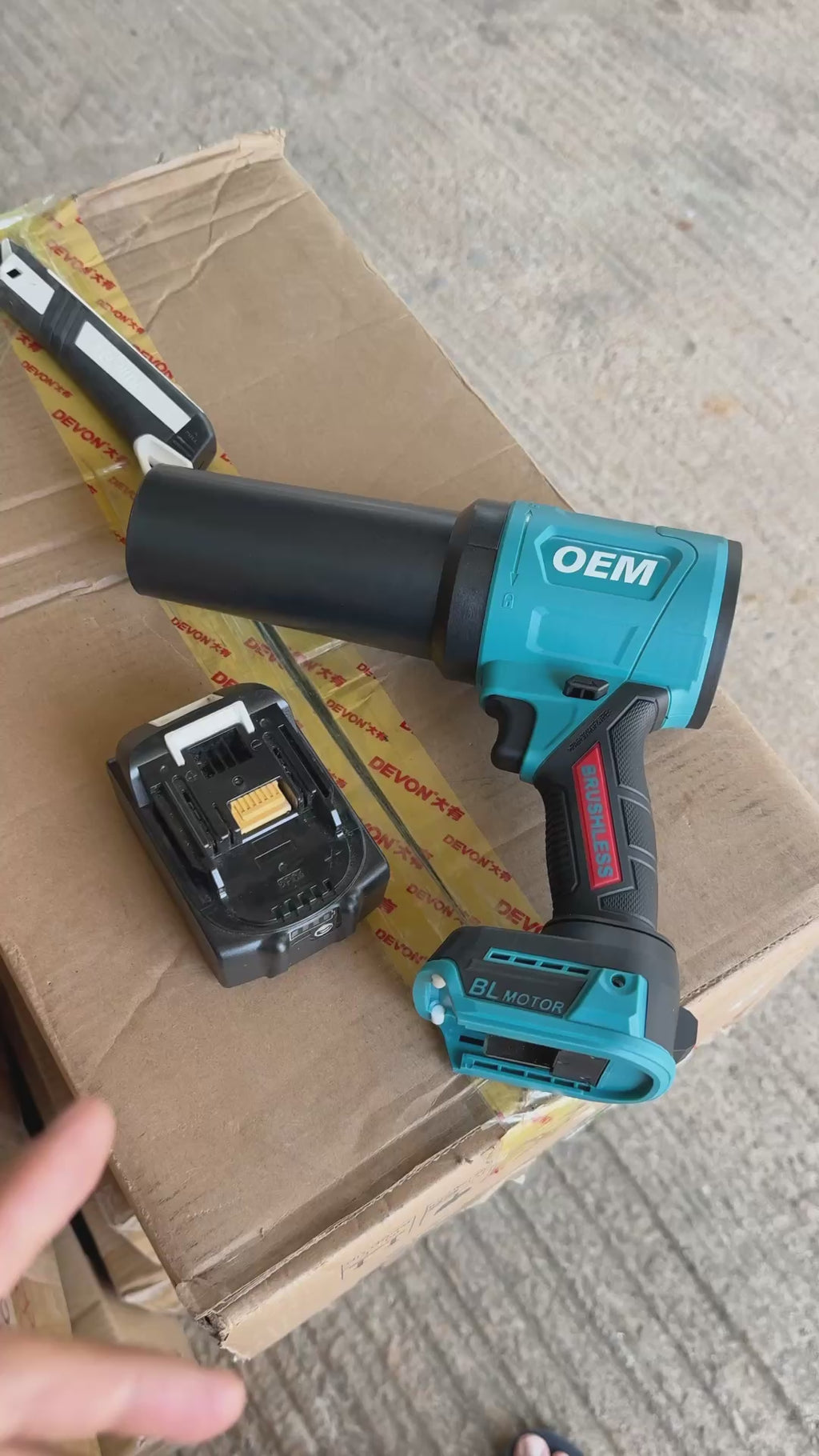 OEM leaf blower (Makita အထိုင်)