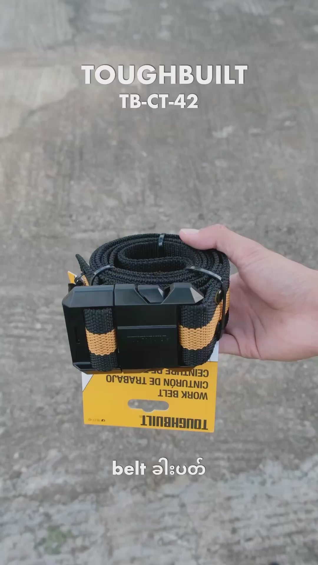 TOUGHBUILT TB-CT-42 belt ခါးပတ်