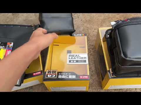 Tajima SFKBK-2M ခါးအိတ် waist bag