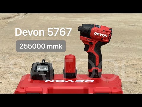 Devon 5767 , solo